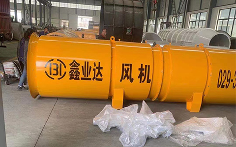 隧(sui)道風機