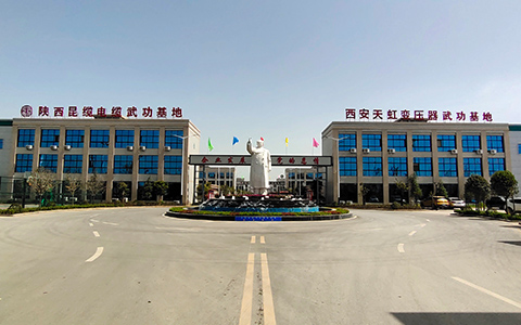 廠(chang)區廠房(fáng)