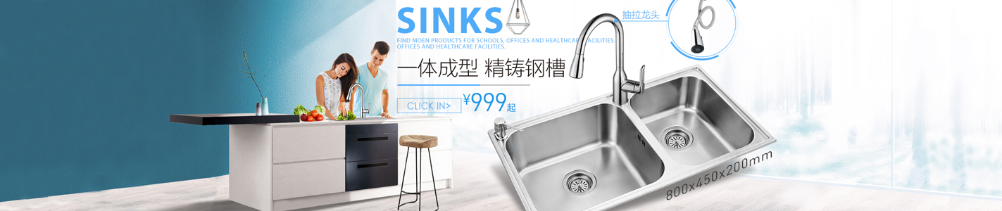 陝西(xī)芜湖荣千电子制造有限责任公司(H5网站)